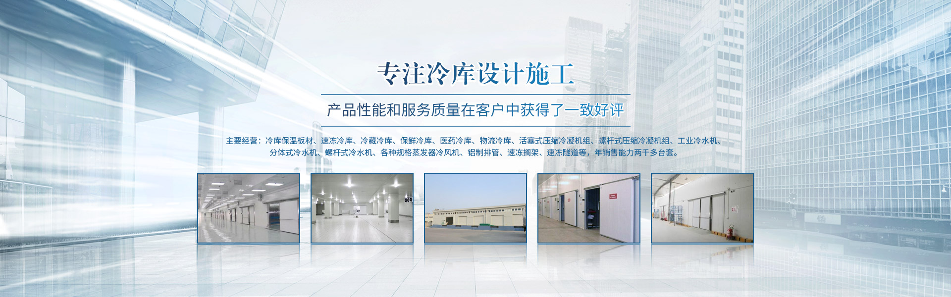 �������app�ٷ���վ