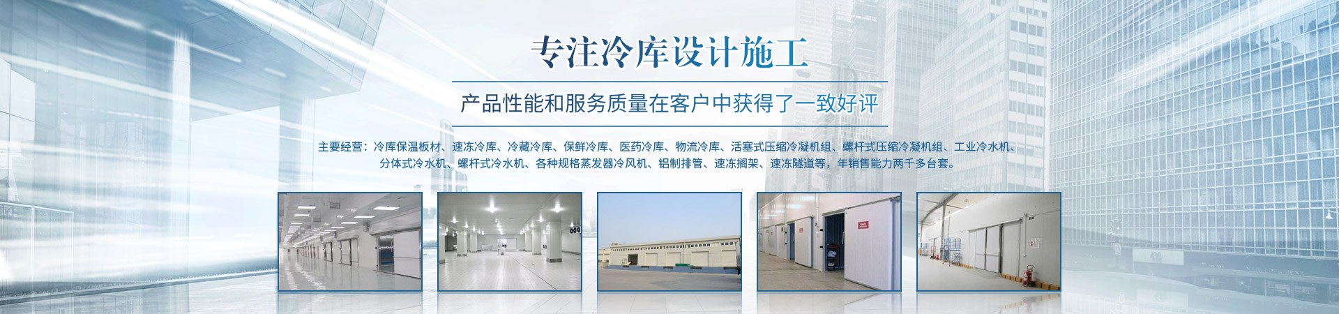 ����app����